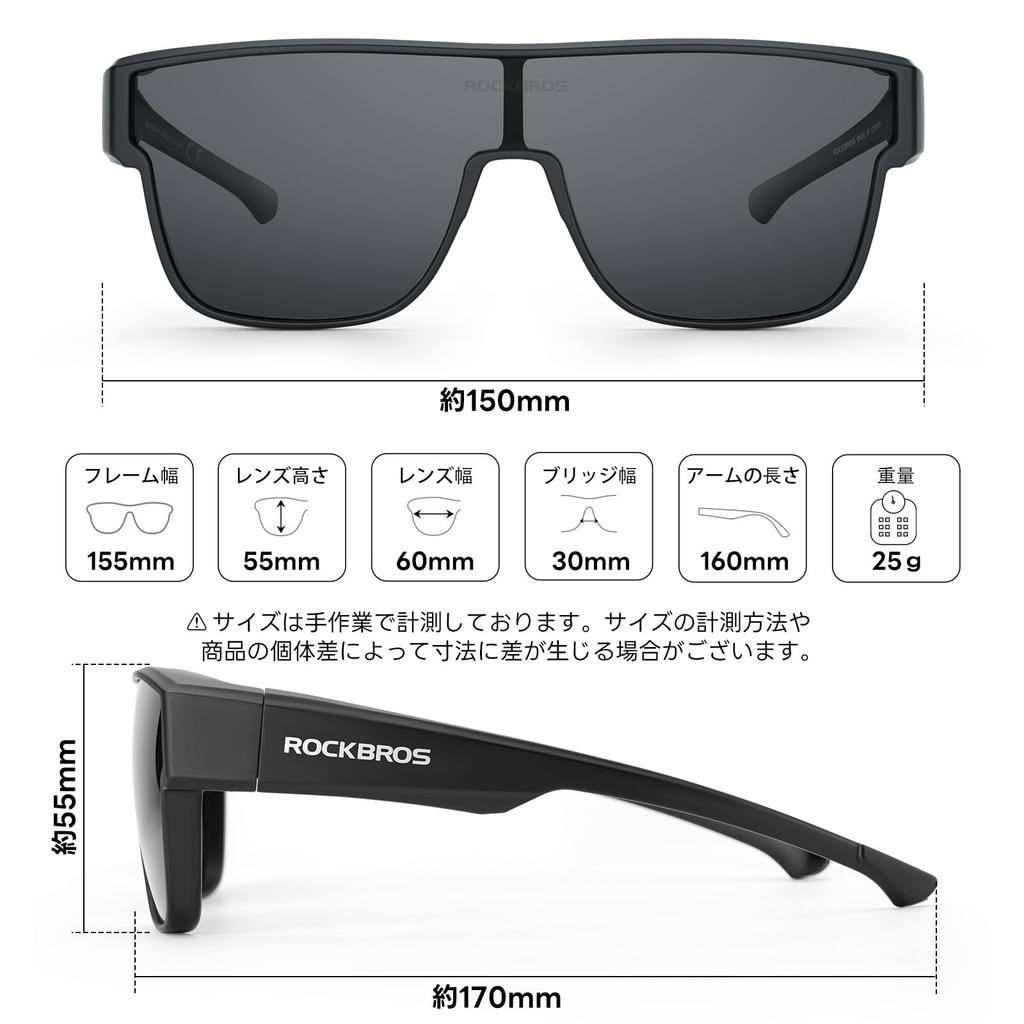 Rockbros UV400 CE do noszenia na okularach polaryzacyjnych dla i Inne dla mężczyzn i kobiet Okulary przeciwsłoneczne zakrywające oczy, Polaryzowane, Ochrona, Certyfikowane,