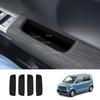For Honda N-WGN -2025 Silicone Central control Storage water cup holder cover copilot car door window switch protector