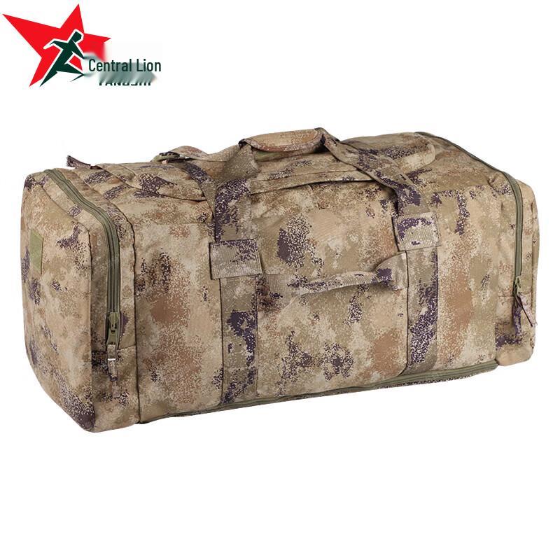

Yangs Large Capacity Tactical Gear Bag 70x37x32cm