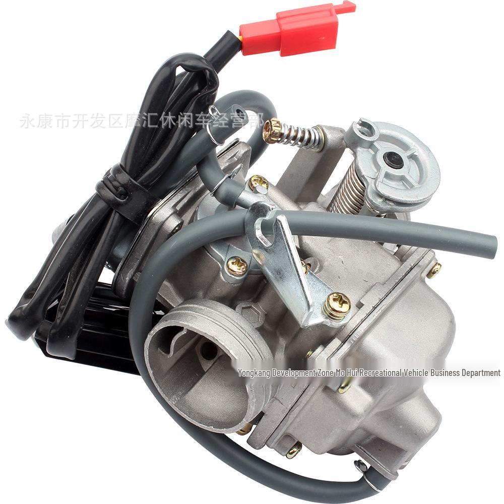 GY6 125/150CC PD24J 24mm Carburetor for Scooter, ATV, Beach, and Motorcycle Parts