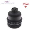 Oil Filter Housing Cap Lid For RENAULT ESPACE V SCENIC III MASTER MEGANE TRAFIC II FLUENCE 7701478537 93168069 15201-00Q0B