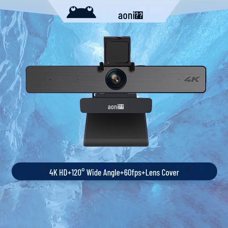 

Aoni C96 4K HD USB Webcam