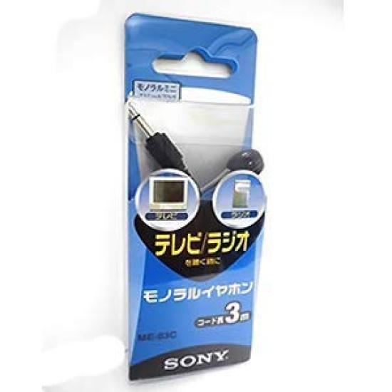 

SONY M ME-83C