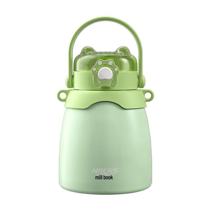 

HAERS 1000ml Cat Paw Dual-Drink Insulated Mug