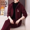 AIXUANMI 2025 Winter Women's Fleece-Lined Casual Sports Suit