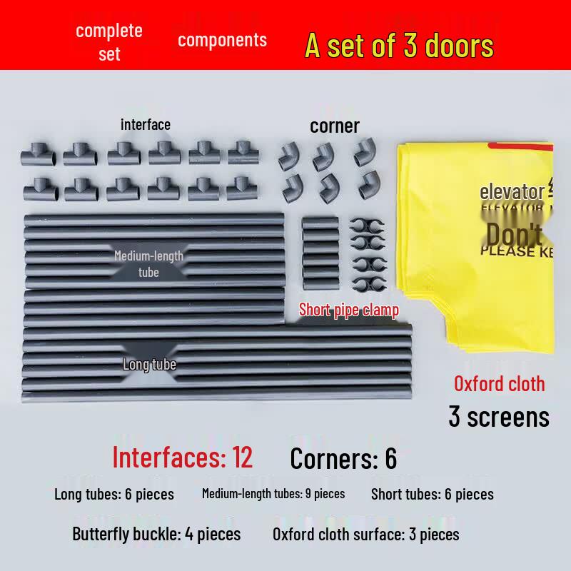 Portable Retractable Fabric Safety Barrier 48cm L x 80cm H жёлтый