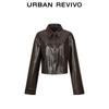 UR Women's Retro PU Open-Front Shirt