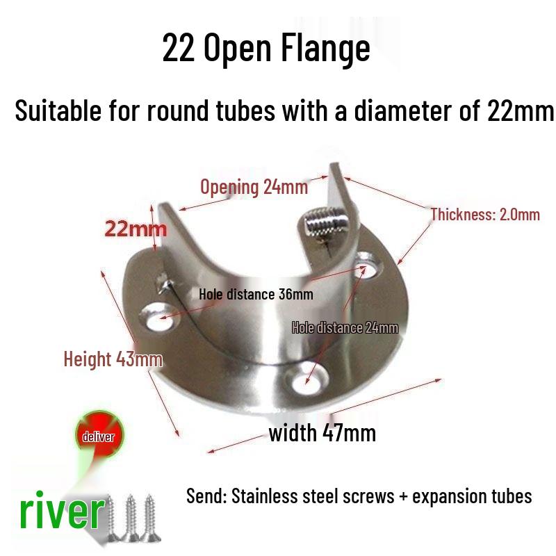 304 Stainless Steel Open Flange Clothes Drying Pole Base Wardrobe Round Tube