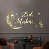 Eid Mubarak Gold Acrylic Wall Sticker Ramadan Kareem Large Mirror Wall Decal for Home Room Decoration 2026 Islamic Muslim Gifts
