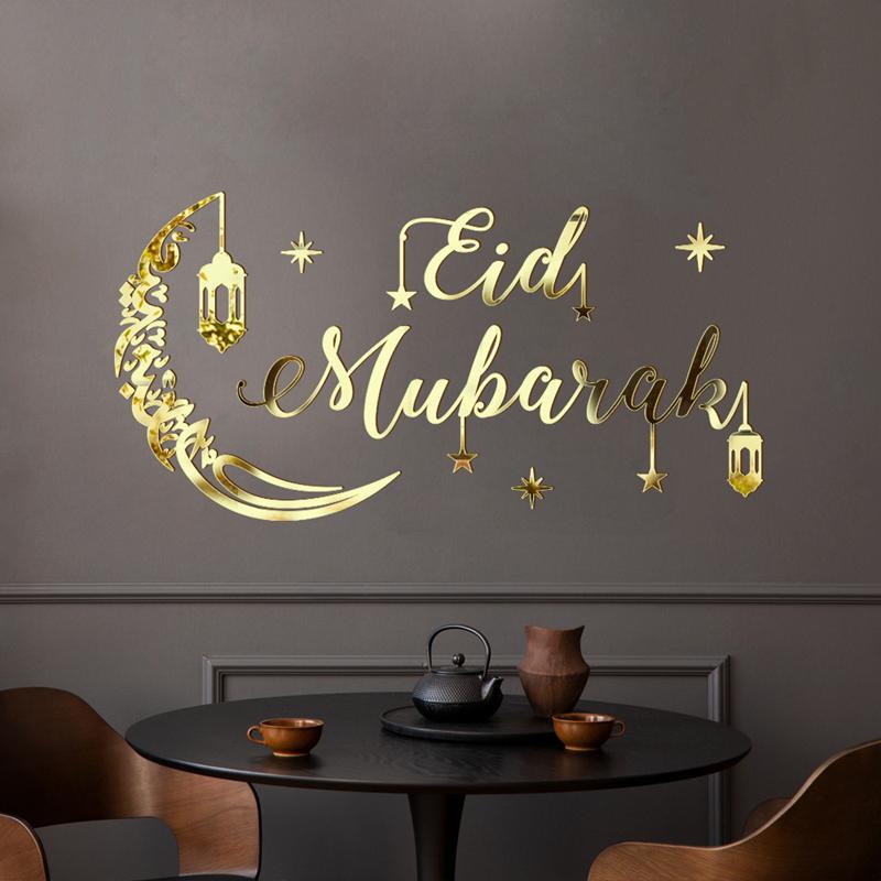 Eid Mubarak Gold Acrylic Wall Sticker Ramadan Kareem Large Mirror Wall Decal for Home Room Decoration 2026 Islamic Muslim Gifts