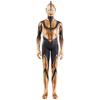 Bandai Movie Monster Series Zeufy Shin Ultraman