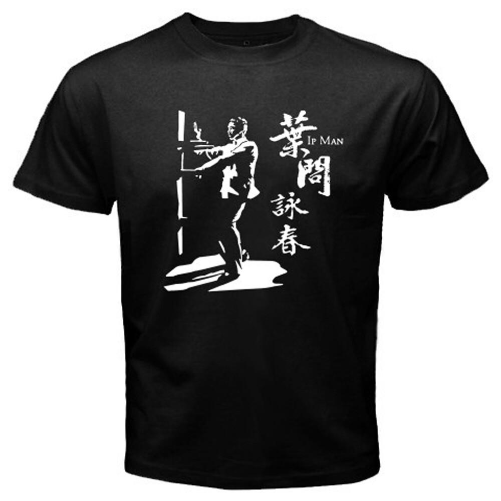 T-shirt Ip Man Wing Chun Arti Marziali Kung Fu