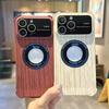 Phone Case Wood Grain Large Window View Lens Cover Case for iPhone 15 Pro Max 11 12 13 Pro Max Shockproof Protective Cover