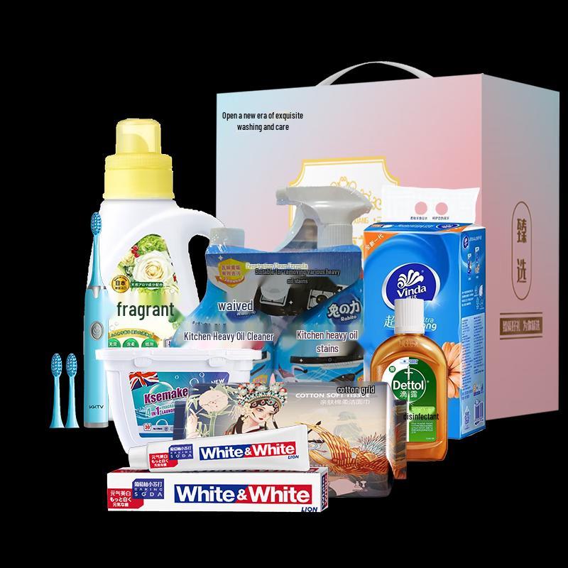 Lion King Home Cleaning 8-Piece Set