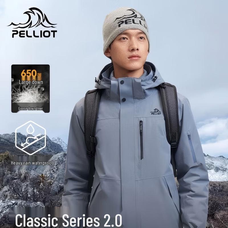 Pelliot Men s Mountain Classic 2.0 Down 3-in-1 Hardshell Jacket S