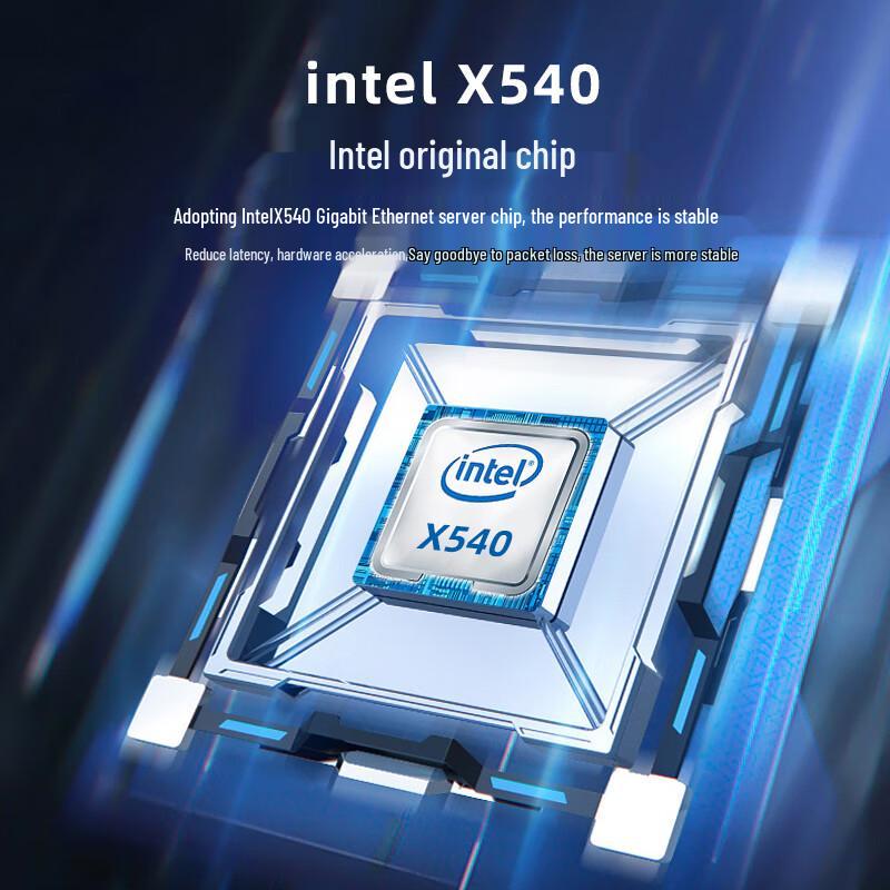 EB-LINK Intel X540 10G Single-Port PCIe Server Network Card