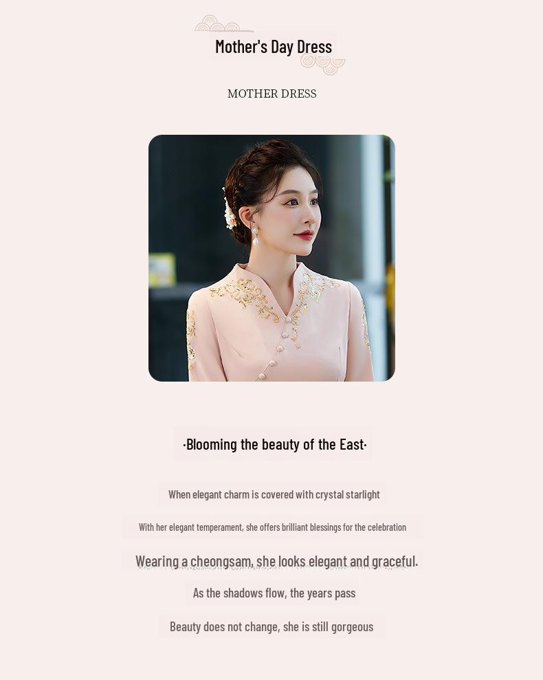 2025 Spring Elegant Pink Cheongsam Dress for Mother-in-Law's Wedding