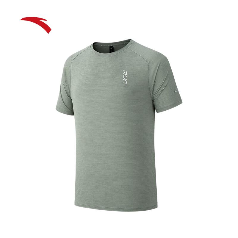 Anta Men s Quick Dry Running T-Shirt S