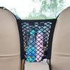 1/3 Layer Mesh Bag Car Elastic Storage Net Bag Between Seats Auto Interior Organizer Divider Pet Barrier Universal Stretchable