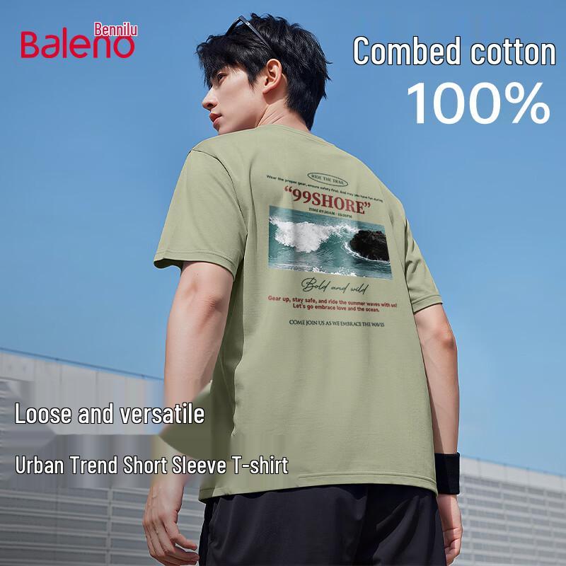 

Baleno Men s Pure Cotton Short Sleeve T-Shirt XL