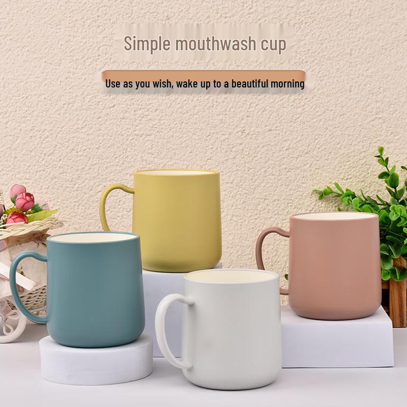 Changbaosen Portable Morandi Travel Mouthwash Cups (2-Pack) 380ml