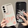 Für Samsung S25 S24 S23 S22 S21 Ultra A55 A54 A53 A52 A35 A34 A15 A14 5g Laser Coconut Tree Stoßfeste Silikon-Softcase-Abdeckung