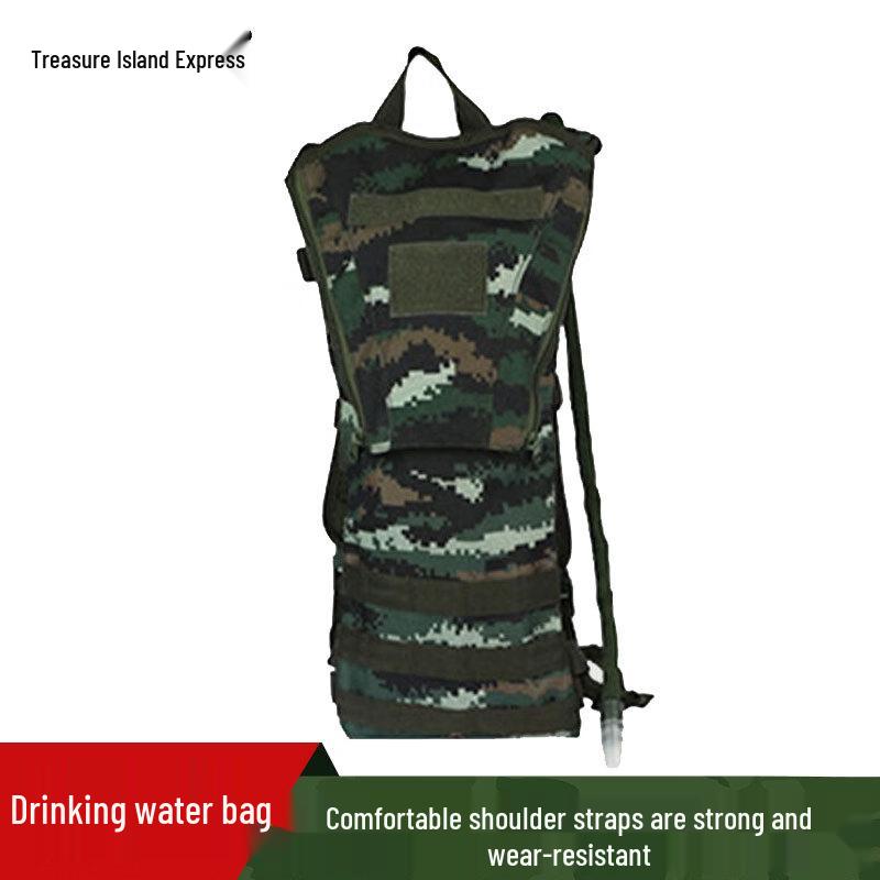 Baodao Express Camouflage Hydration Pack