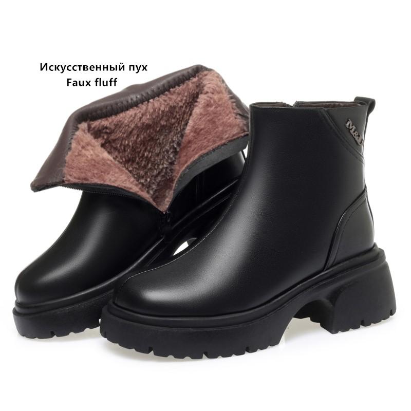 Fashion AIYUQI Women's Snow Boots Genuine Leather 2025 New Fashion Platform Women's Ankle Boots Wool Warm Women's Booties