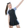 IOZO Kids Swimsuit for Top and Bottom School Swimwear Girls, 2-Piece Set, Body-Covering, Set, Separate, Sportswear, Top, Shorts, Skirt, Children's
