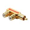 1/6PC RCA One Divided into Two Monster Full Copper Gold Plated Gun Type Lotus Male to 2 Female Audio Adapter