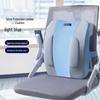 JAGO Memory Foam Lumbar Support Cushion