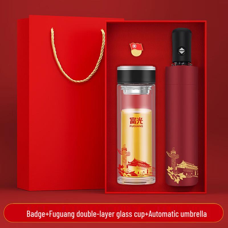 Changqi Travel Gift Set