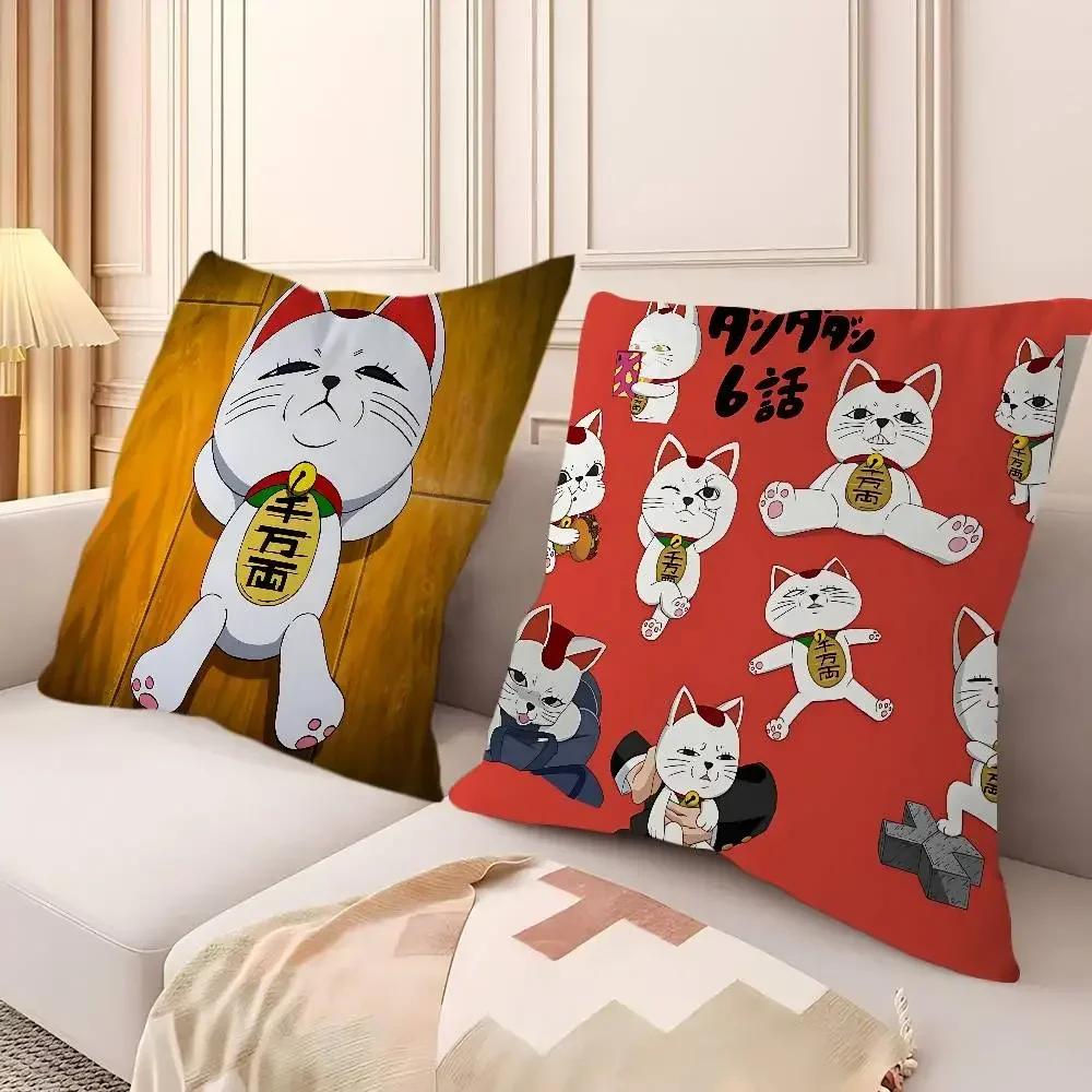 Turbo Granny Cushion Cover Pillow Cover Decor Pillowcase Printed Cushion Case For Couch