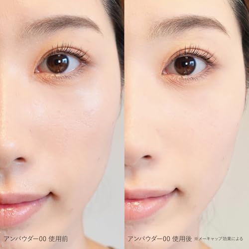 [Amazon.co.jp Exclusive] RMS Beauty Unpowder 00 (2-Pack) & Primer Sample Set: Smooth, Long-Lasting, and Shine-Preventing