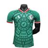 Mexico Mexico Player Version Jersey National Team Short-Sleeved T-Shirt Football Jersey