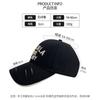 Empty top embroidered letters trendy baseball cap men's big head circumference visor hole hard top versatile cap women