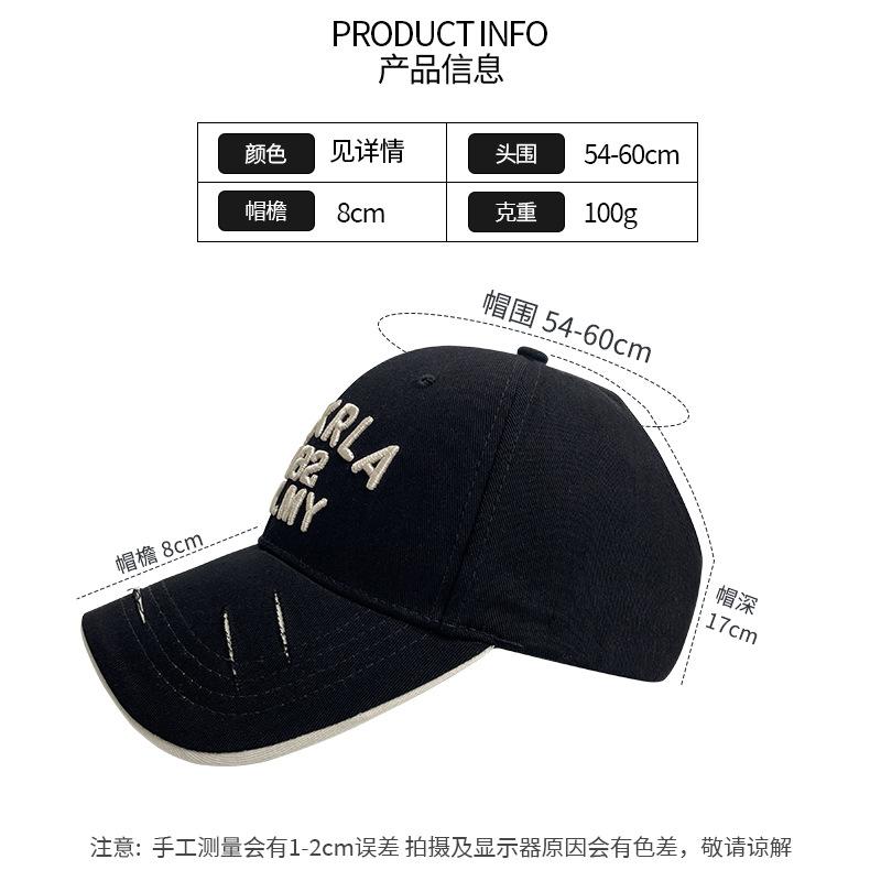 Empty Top Embroidered Letters Trendy Baseball Cap Men's Big Head Circumference Visor Hole Hard Top Versatile Cap Women