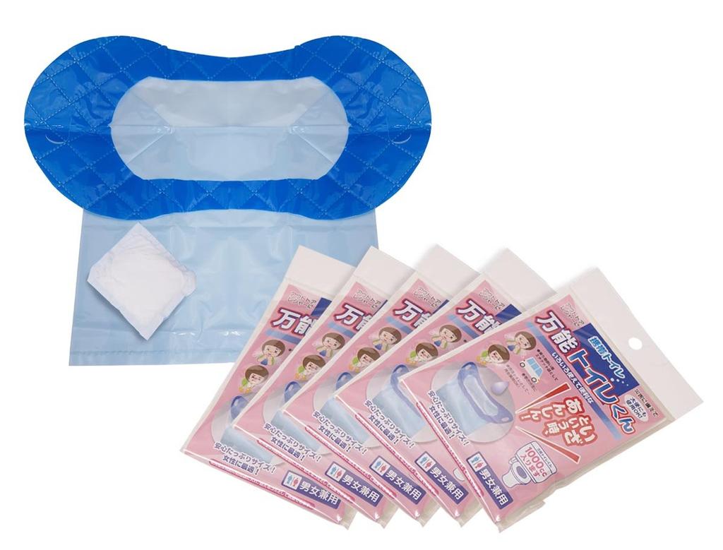 Portable suitable for Set toilet, stooling, "All-Purpose Toilet-kun" 5-Piece