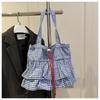 Women's Plaid Large Capacity Shoulder Bag Versatile Drawstring Simple Tote Bags Splicing Commuting Shopping Casual Underarm Bag