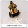 Glass LED Pendant Nordic Adjustable No Installation Retro E26 Brass Bronze Ceiling Light Transparent Ceiling Light, Style, Cord, Required, Design,