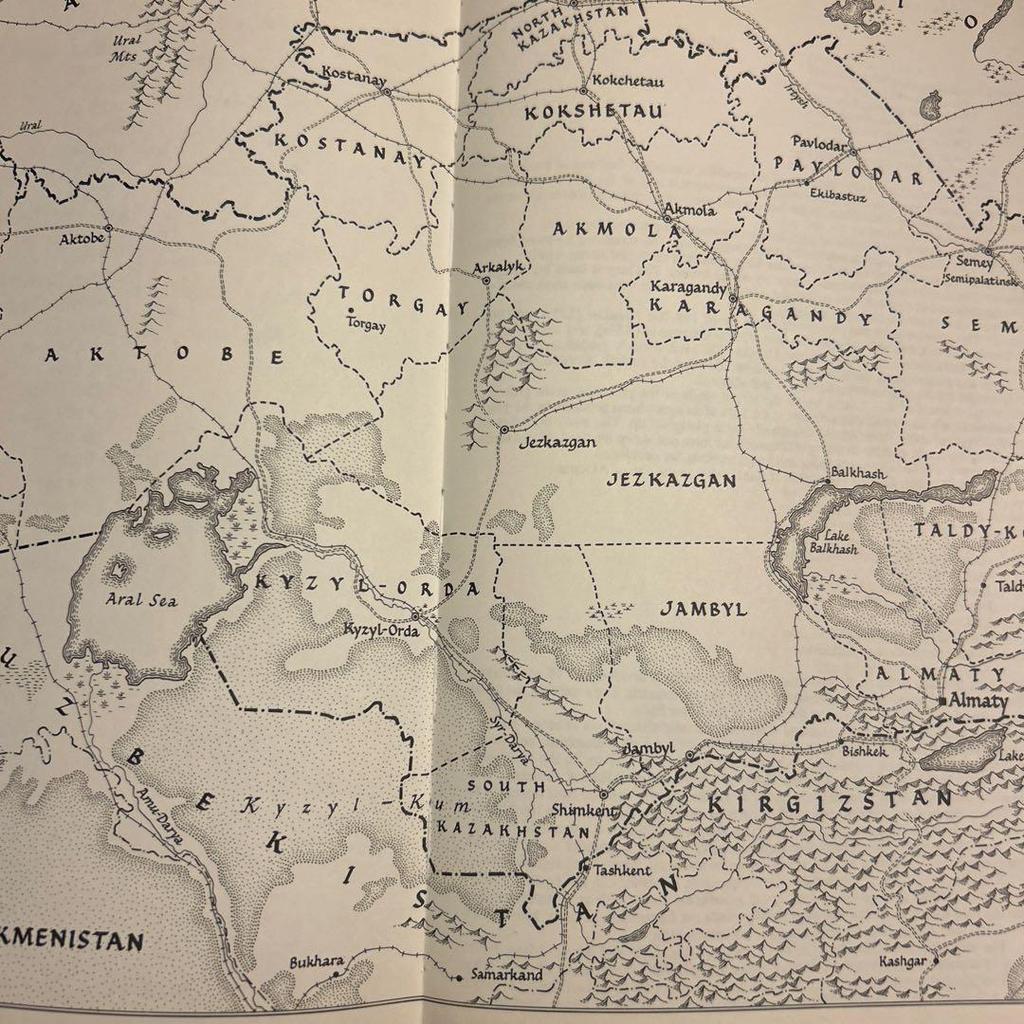 [USED] KAZAKHSTAN Hardcover Book