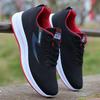 Scarpe da uomo in rete tessuta traspiranti, leggere e comode, scarpe sportive singole con plateau, scarpe casual da esterno per la primavera