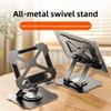 Adjustable Tablet Stand Hollow 360 Degree Rotation Desktop Stand Holder Foldable Heat Dissipation Cell Phone Stand Mobile Phone