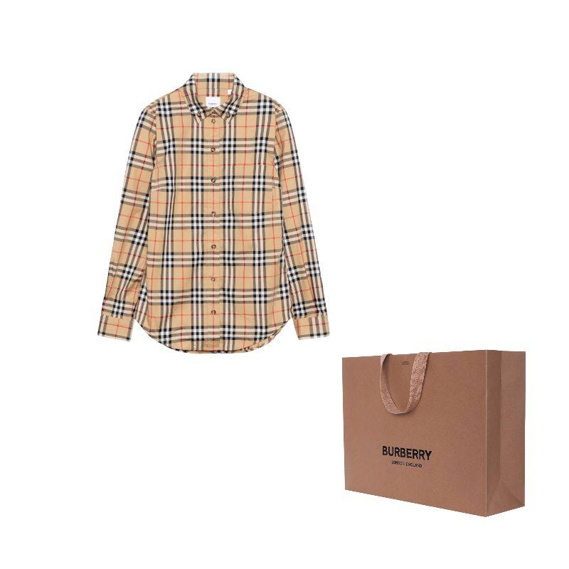 Burberry SS21 Shirt Women's Spring Outfit Beige 80222841