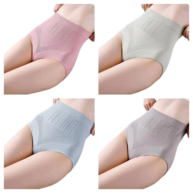 Women's Mid-rise Shapewear Underwear With Graphene Cotton Crotch