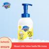 Safeguard Kids Vanilla Milk Shower Gel