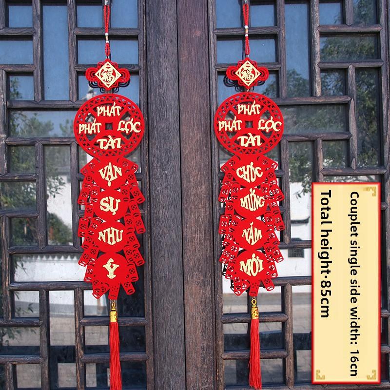 Китайские новогодние украшения 2025 года, традиционные вьетнамские подвесные украшения, свадебные принадлежности, праздничный настенный декор, свадебный кулон