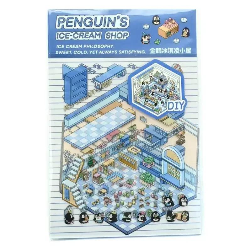Kawaii 3D Landscaping Stickers Cartoon Miniature Scene Visual Stacking Three-dimensional Stickers Christmas Gift For Student