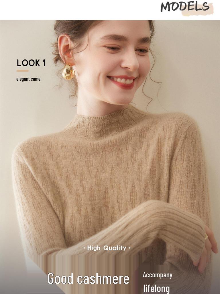Women's Seamless Lychee Pattern Half-High Collar Wool Sweater – Soft, Glutinous Style for Autumn/Winter