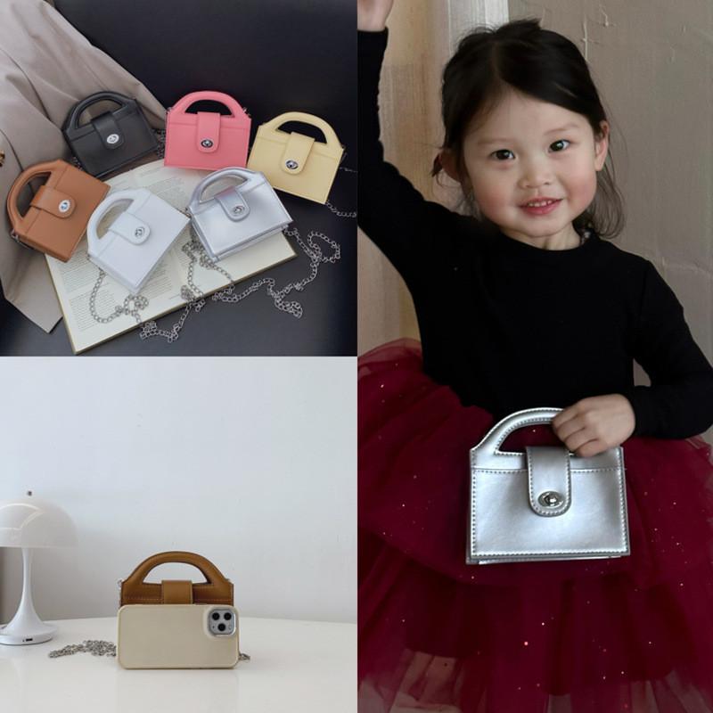 Pu Chain Crossbody Mini Bag For Girls Kids School Daily Use